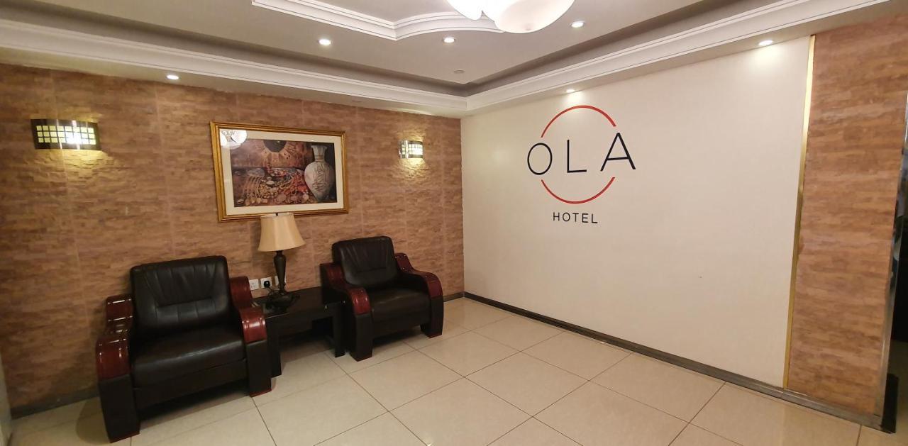 Saryet Al Hamra Hotel Apartments Cidde Dış mekan fotoğraf